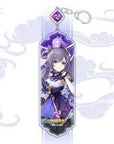 A purple Keqing Genshin Impact Keychain