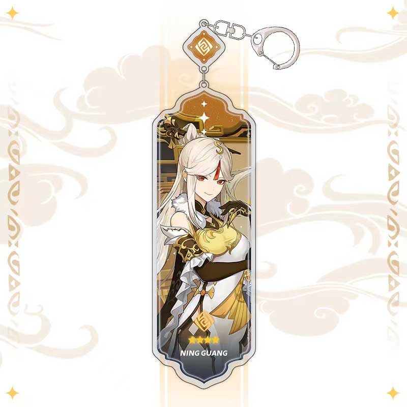 A gold Ning Guang Genshin Impact Keychain