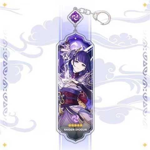 A purple Raiden Shogun Genshin Impact Keychain