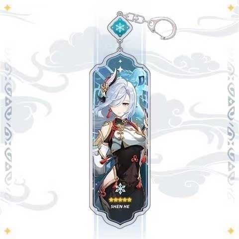 A teal Shen He Genshin Impact Keychain