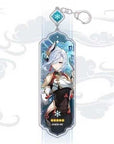 A teal Shen He Genshin Impact Keychain