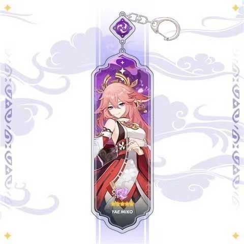 A purple Yae Miko Genshin Impact Keychain